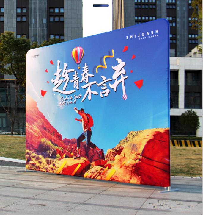 戶外大型噴繪廣告