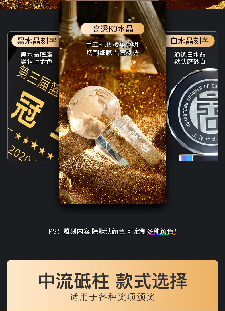 O1CN01Vp1ce91zgnfGF3rnq_!!860016744.jpg